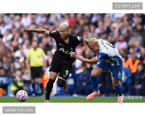 热刺进攻创造力持续提升，中场组织表现稳健