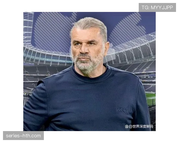 热刺越赢越不对劲：波斯特科格鲁体系开始崩了？