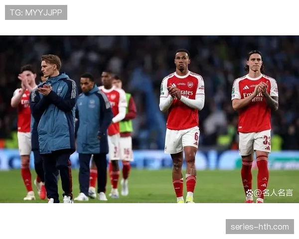 阿森纳争冠关键阶段表现波动，稳定性面临考验